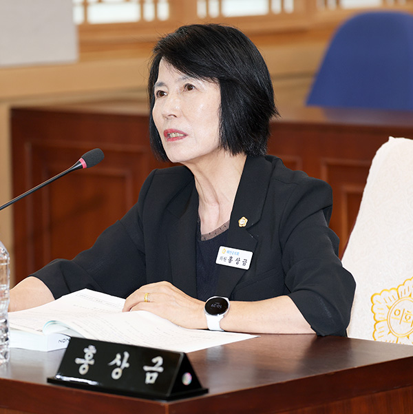 홍상금의원입니다.